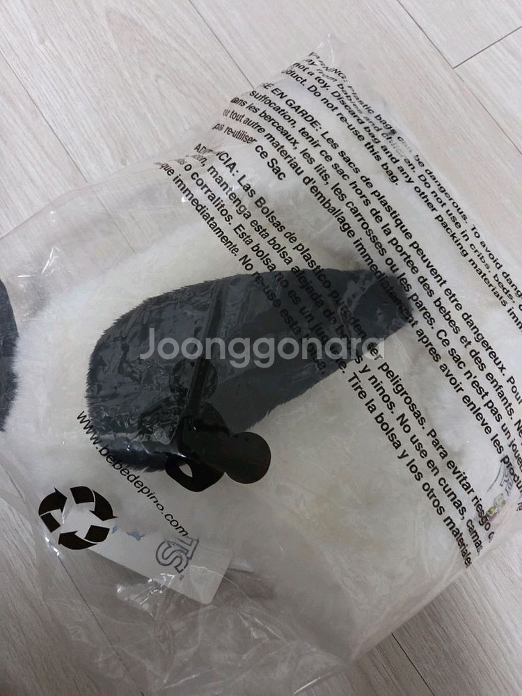 베베드피노 스누피 덤블퍼 햇 모자 M사이즈 새상품--1