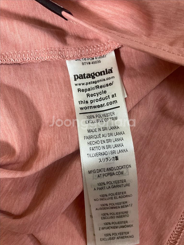 파타고니아 후드티 긴팔 s--3
