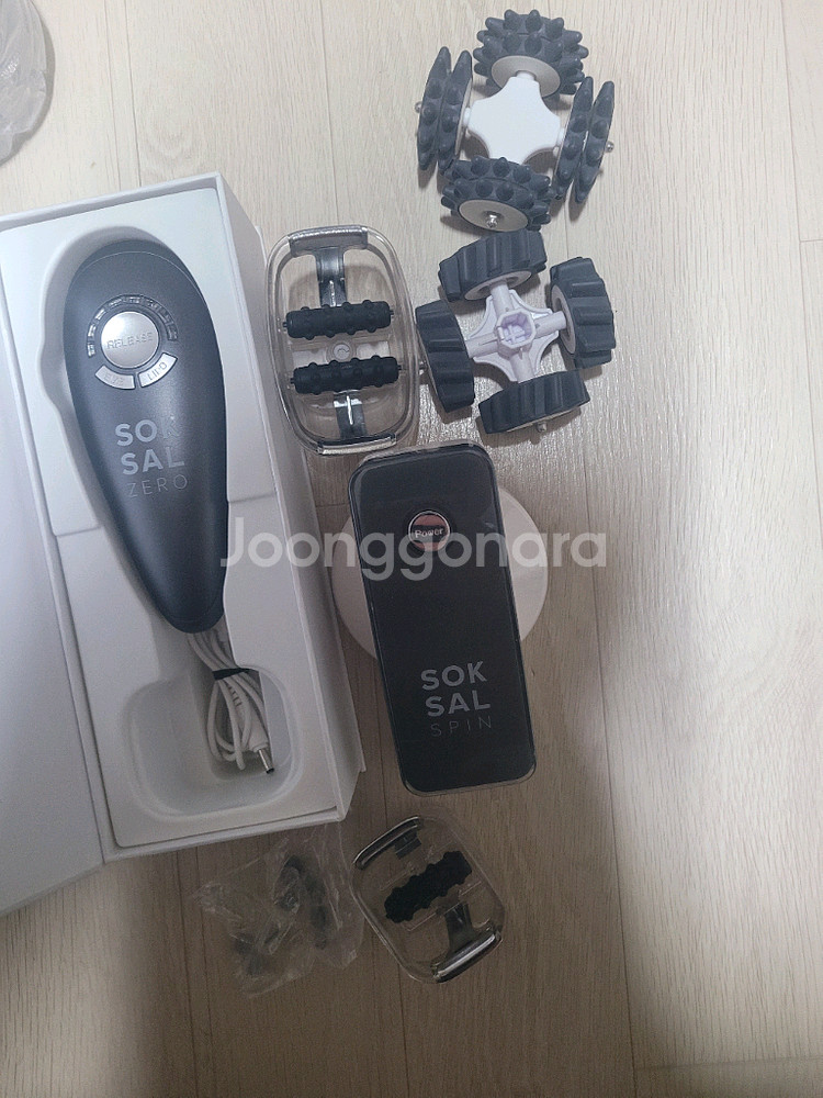 속살 제로 스핀마사지기--0