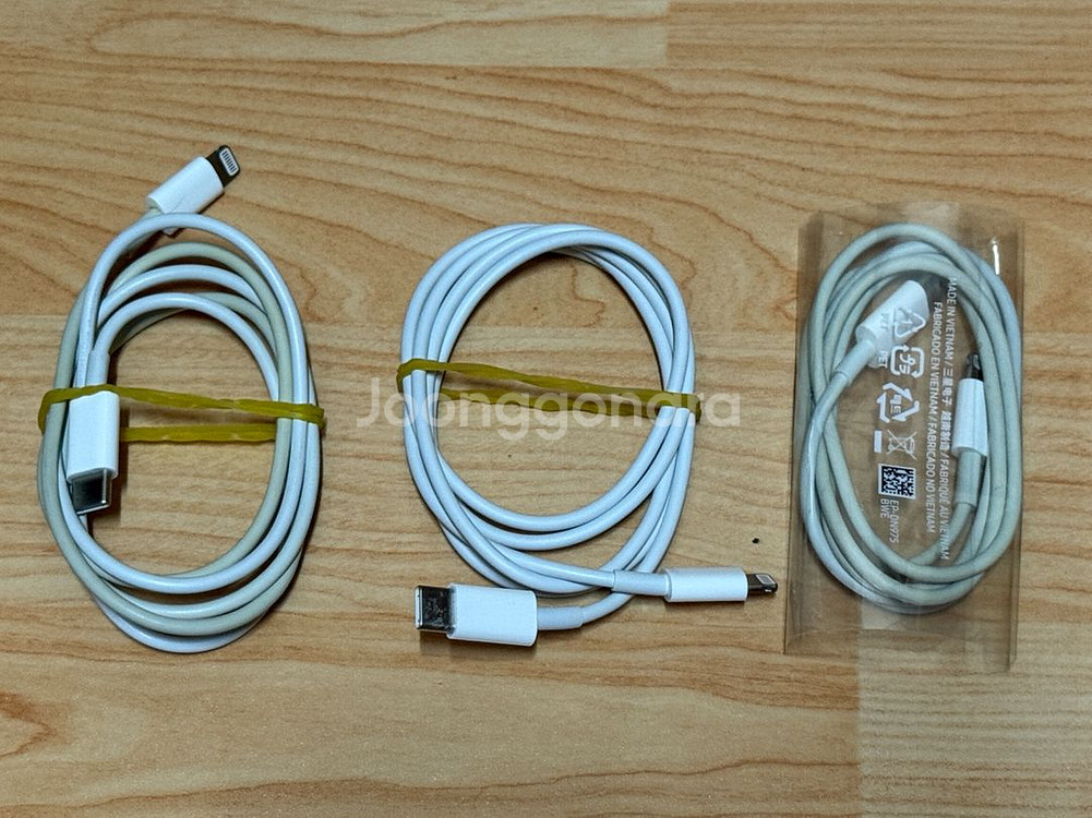 애플 정품 케이블 (c타입+8핀)--0