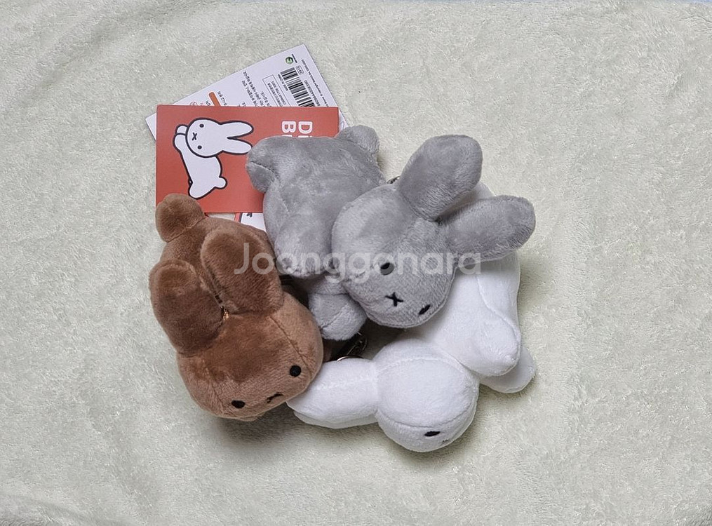 미피 키링 인형 여러가지--1