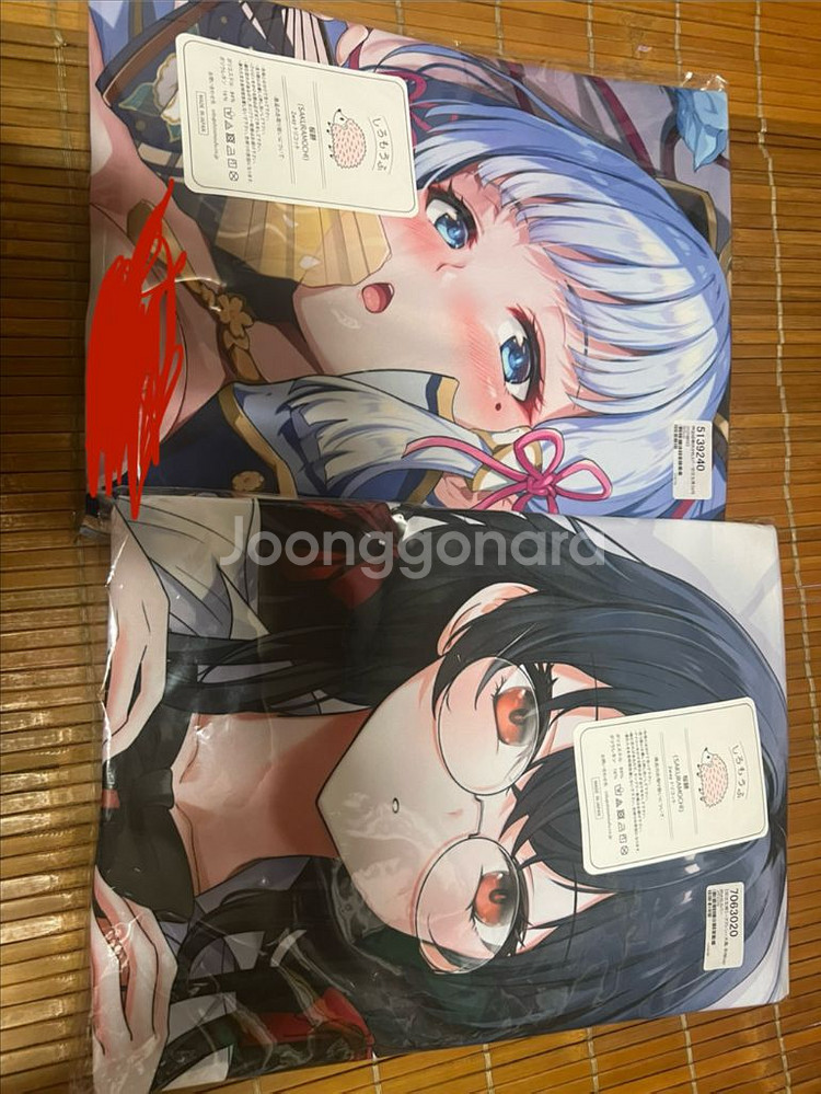 다키마쿠라 2개 장당 14에 팔아요--0