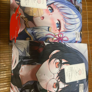 다키마쿠라 2개 장당 14에 팔아요