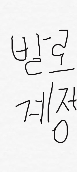 발로란트굿즈--0