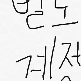 발로란트굿즈