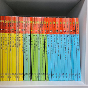 교원 조물조물 탐구놀이 전원 30권