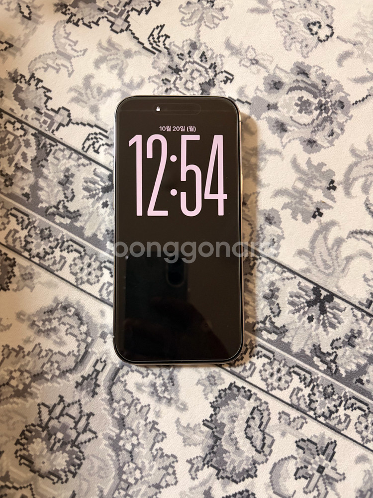 아이폰 에어 256G 화이트--1