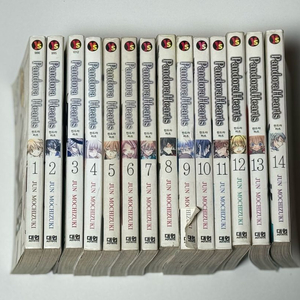 판도라하츠 만화책 1-14권 일괄 판매