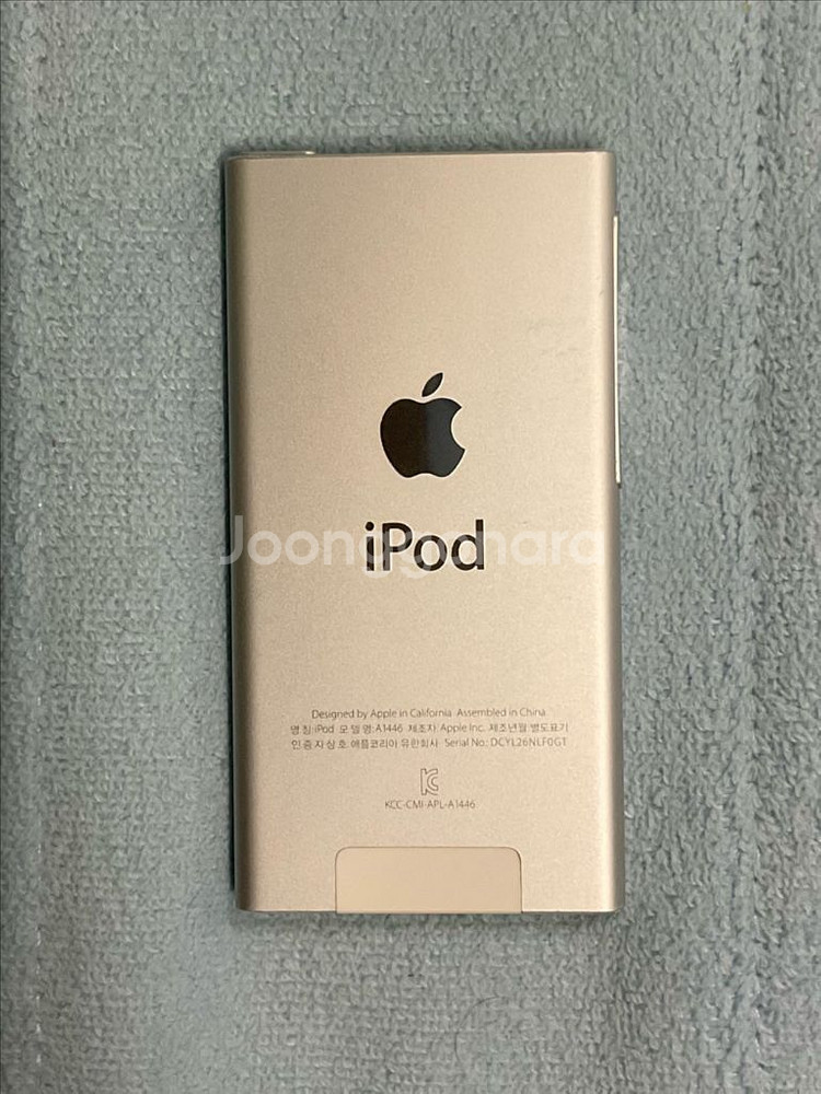 아이팟 나노 7세대--1