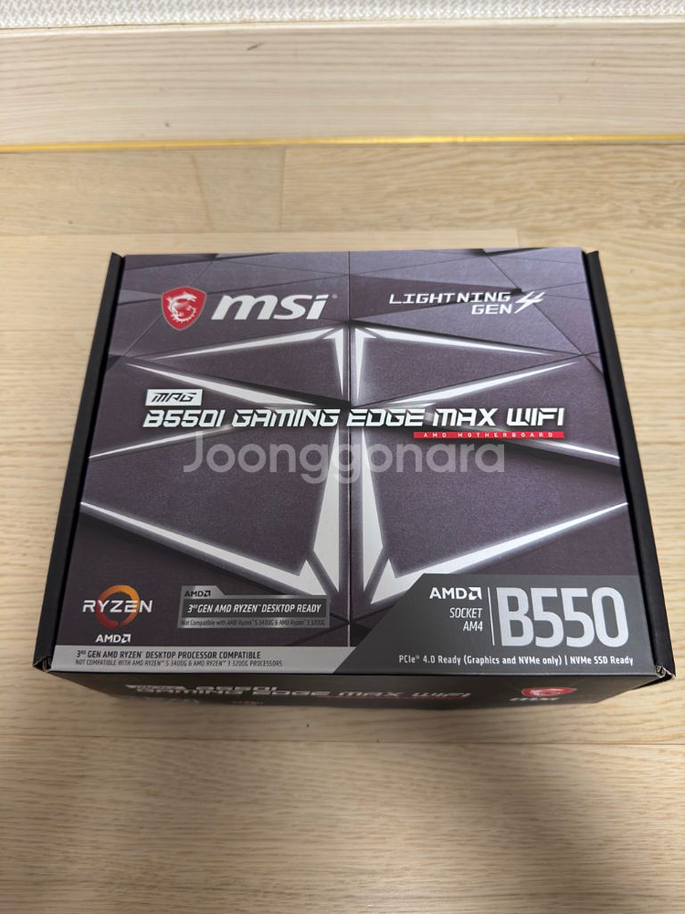 메인보드 MSI B550I GAMING EDGE MAX--0