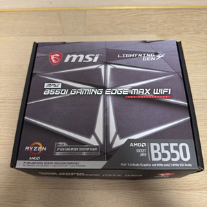 메인보드 MSI B550I GAMING EDGE MAX