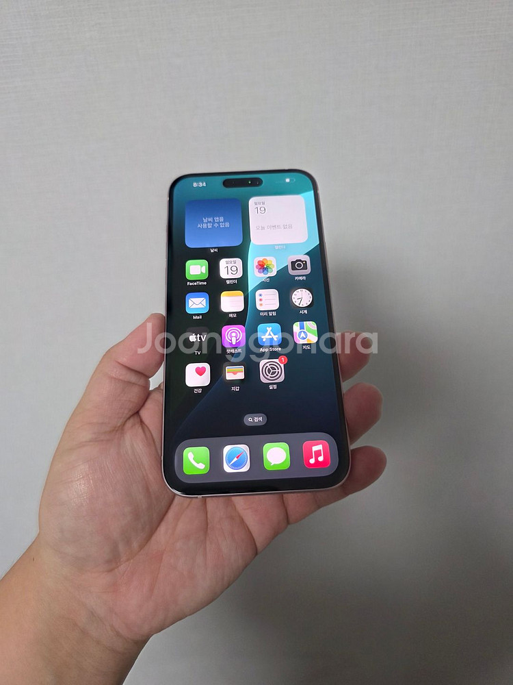 아이폰15플러스 핑크 128기가 SS급 팝니다.--0