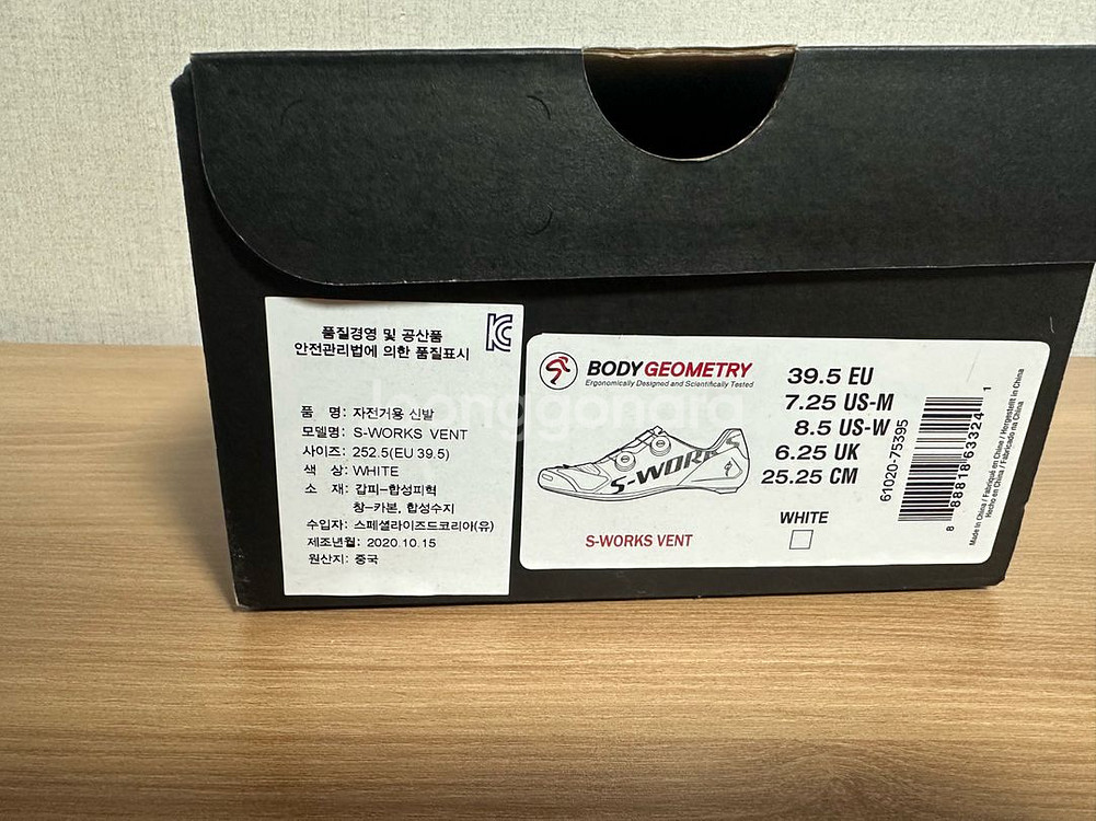 S-WORKS VENT 클릿슈즈 판매합니다--0