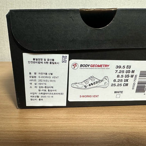S-WORKS VENT 클릿슈즈 판매합니다