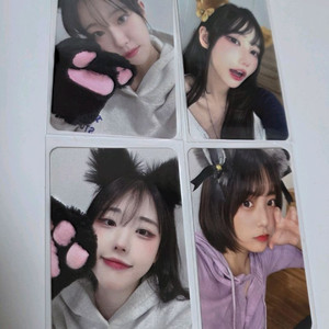 qwer 디스코드 미공포 팝니다. 이미지