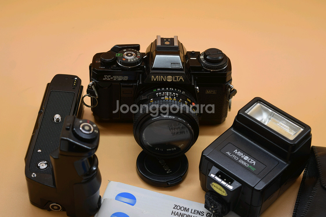 [입문용] MINOLTA MPS X700 PERPECT--0