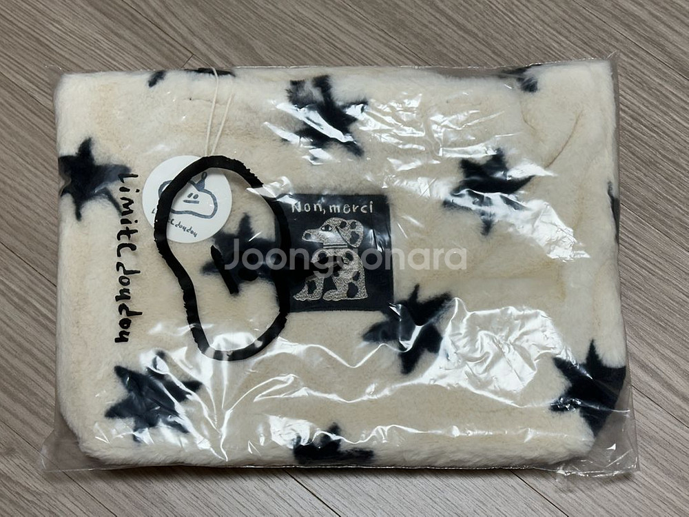 리미떼두두 가방--0