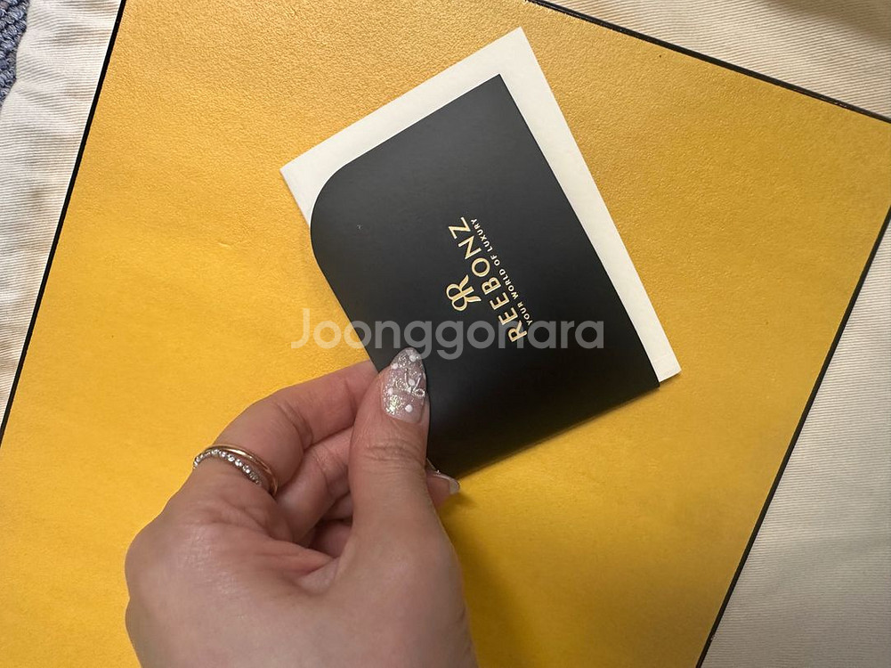 정품 펜디 몬스터 클러치 가방 전시품급 보증서유 박스--6
