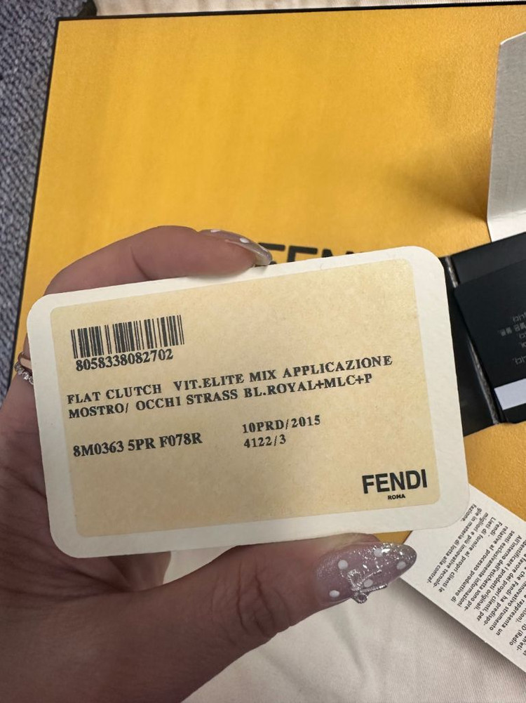 정품 펜디 몬스터 클러치 가방 전시품급 보증서유 박스--8