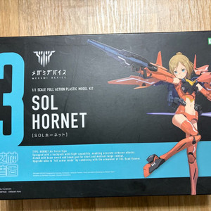 코토부키야 피규어 프라모델 SOL 호넷 리얼타입