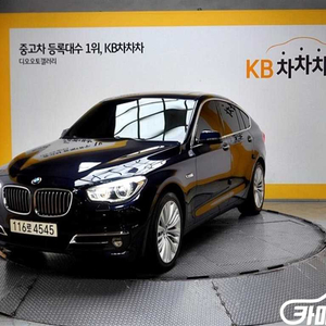 [BMW]5시리즈 GT (F07) GT ED EDITI