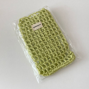 IMPRINTU 임프린투 미니 네트백