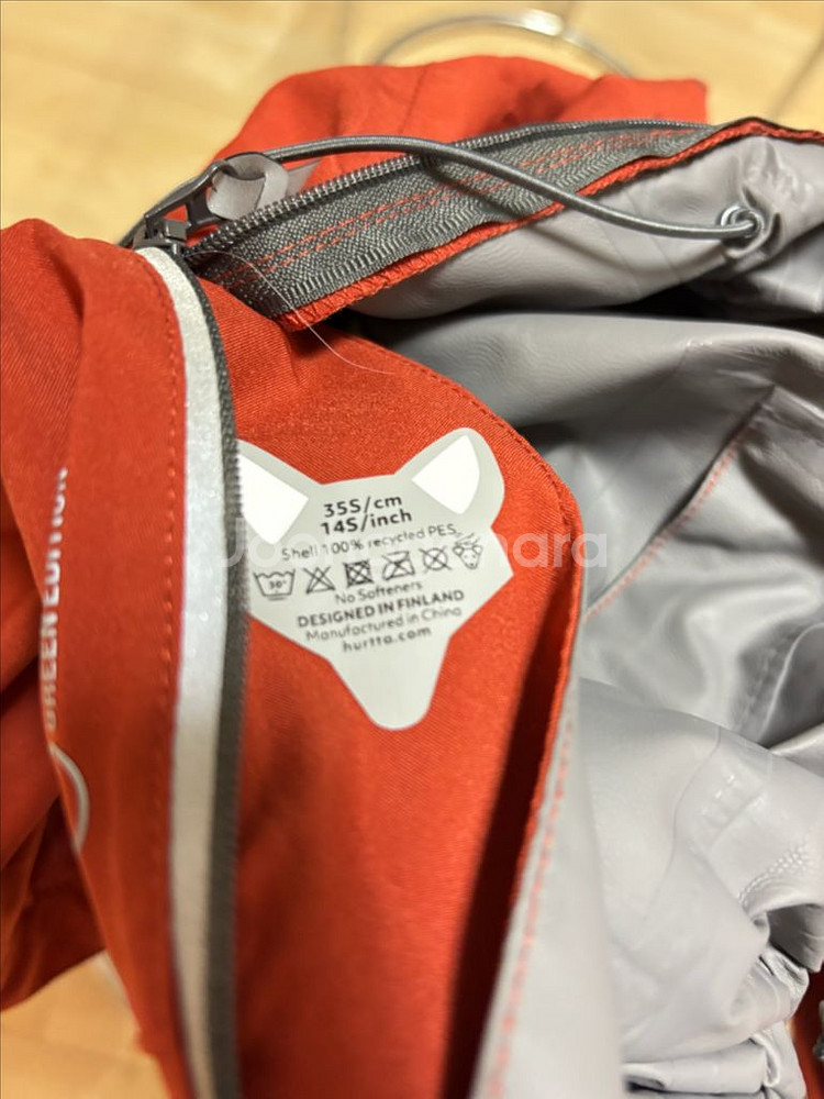 후르타 우비 머드벤처 오버올 올인원 에코 35--1