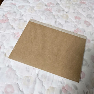 열매책 절약형 일상정원 라자르디니에 문구