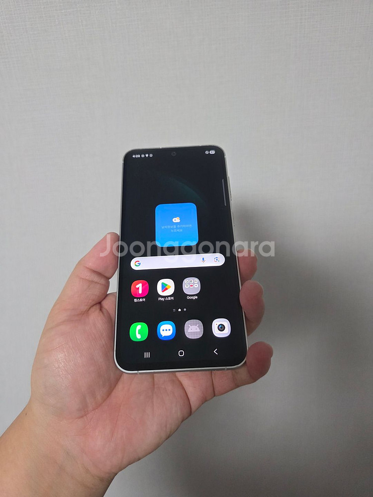 갤럭시 S23FE 민트 256기가 A급 팔아요~--0