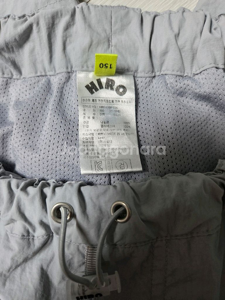 히로 블랭크 나일론팬츠 150--2