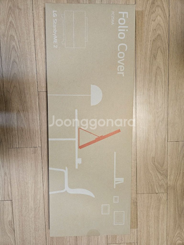 [미개봉신품] lg 스탠바이미2 폴리오커버--0