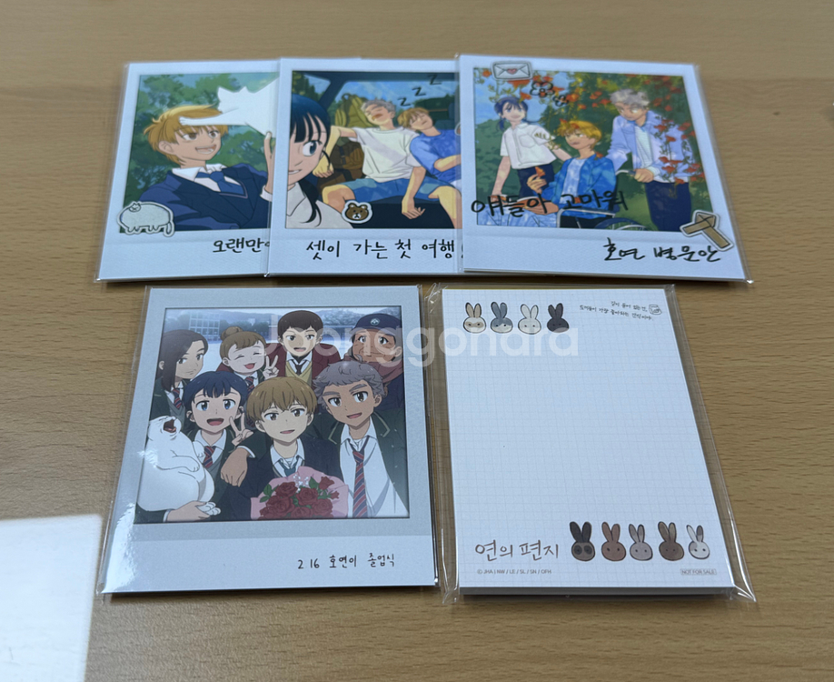 연의 편지 폴라로이드 특전 풀세트 + 떡메모지--0