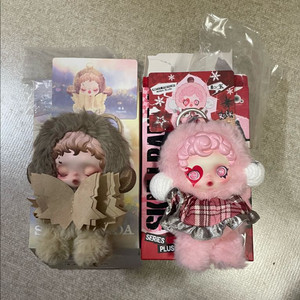 (새상품) 스컬판다 랩소디+티크우드 판매