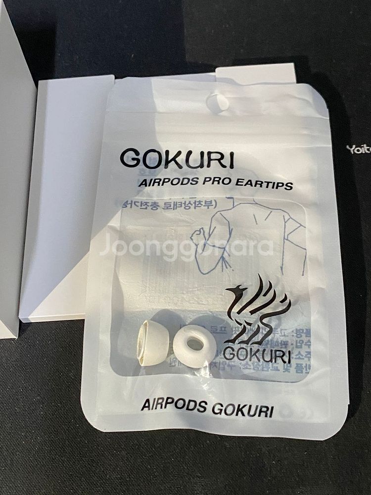 에어팟 프로 1세대--4