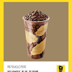 원가4400]메가커피 피넛버터 초코 프라페 기프티콘1장