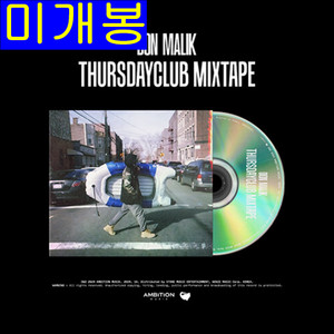 던말릭 - THURSDAYCLUB MIXTAPE