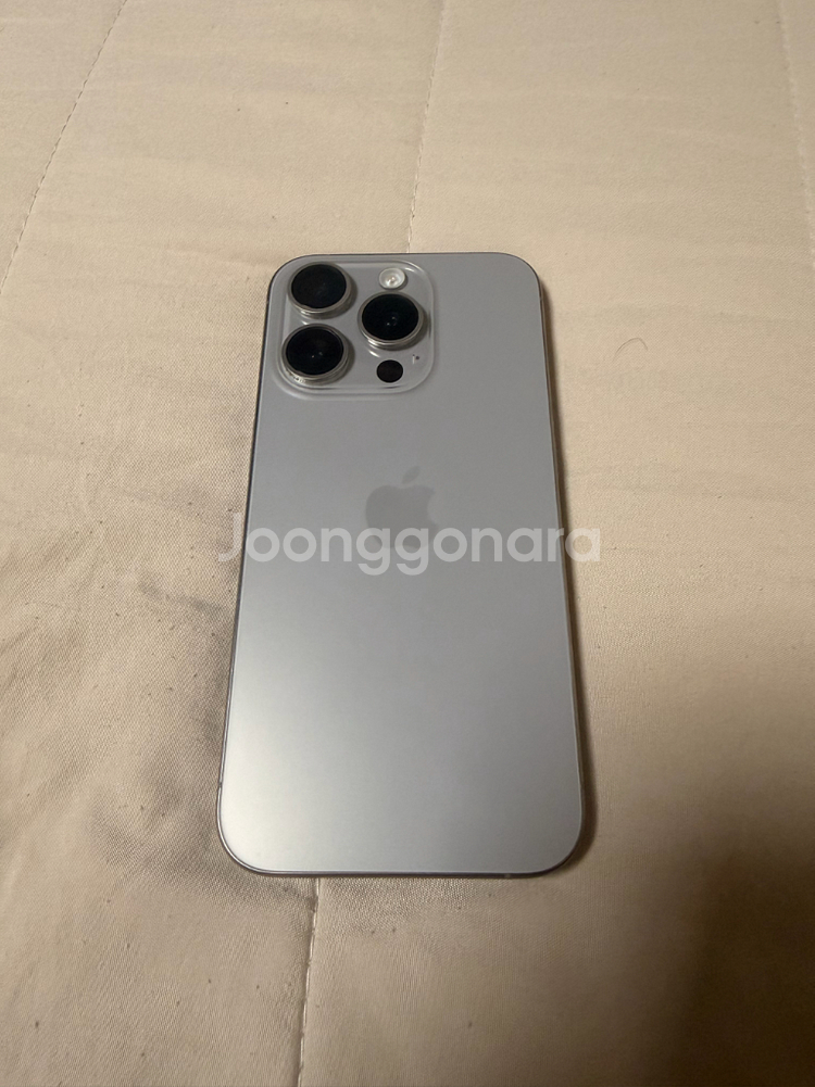 아이폰 15 pro 128GB--0