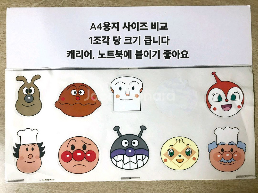 잠시추가할인)일괄시 무료배송 제주 컵받침 코스터인테리어--9