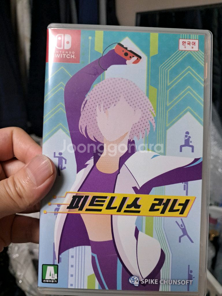 닌텐도 스위치 피트니스 러너--0
