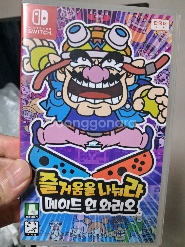 닌텐도 스위치 즐거움을 나눠라 메이드 인 와리오--0