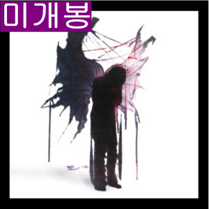 데이먼스이어 - CDRPIS O (미개봉, CD)