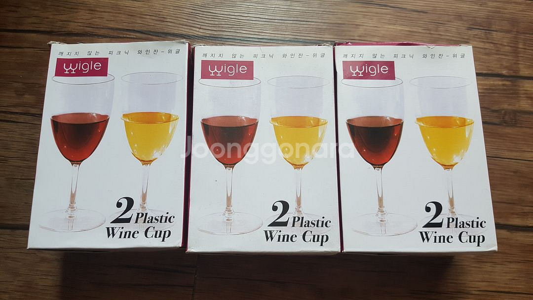 ASOTO도마 스벤슨도자기홈세트 와인잔 (새상품)--6