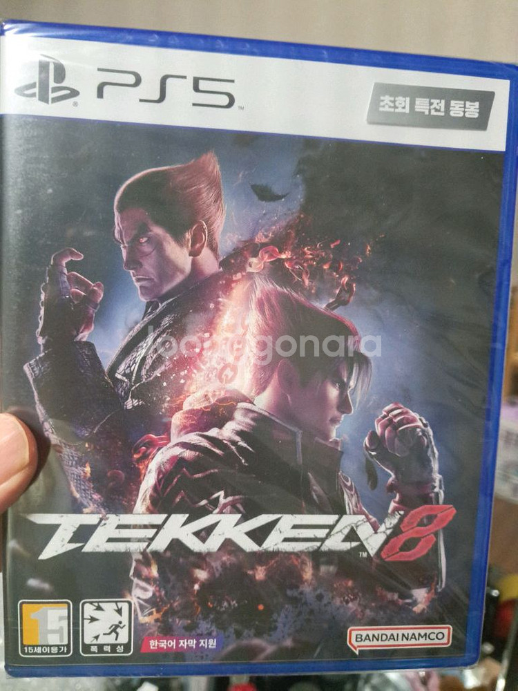PS5 철권8 새상품--0