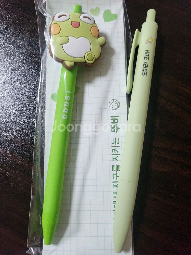 대구 수성구 뚜비 도리 인형 키링 가방고리 지비츠 펜--1