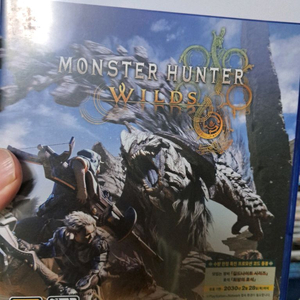 PS5 몬스터헌터 와일즈 스틸북은 X