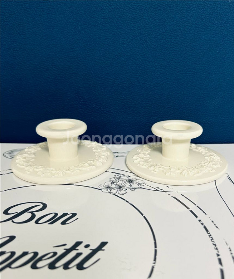 빈티지 웨지우드 퀸즈웨어 크림색 캔들홀더 2개 세트--0