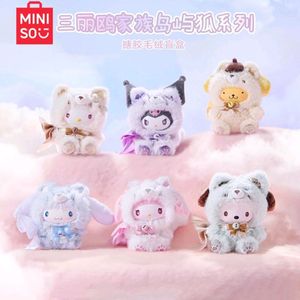 산리오 미니소 폭스아일랜드 여우섬 봉제인형(공식)