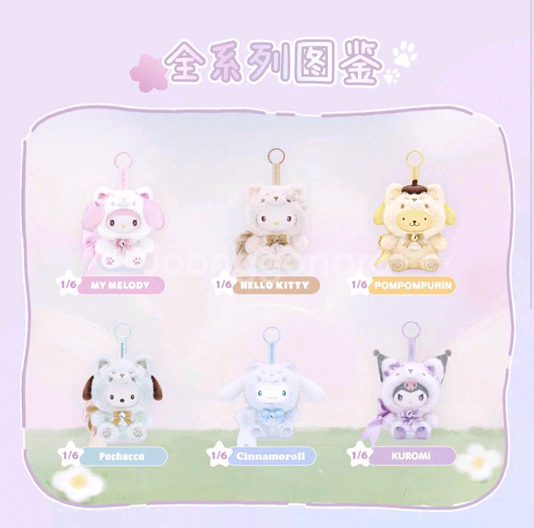 산리오 미니소 폭스아일랜드 여우섬 봉제인형(공식)--1