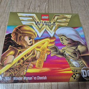 레고 하드라 스톰퍼, 원더우먼vs치타