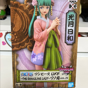 원피스 DXF 코즈키 히요리 피규어 미개봉